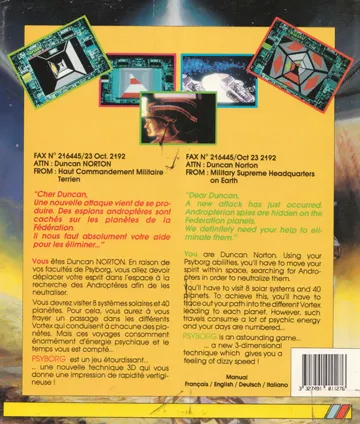 Psyborg (UK) (1992) box cover back